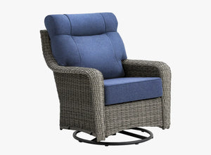 The Monolith Outdoor Wicker Swivel Rocker Chair